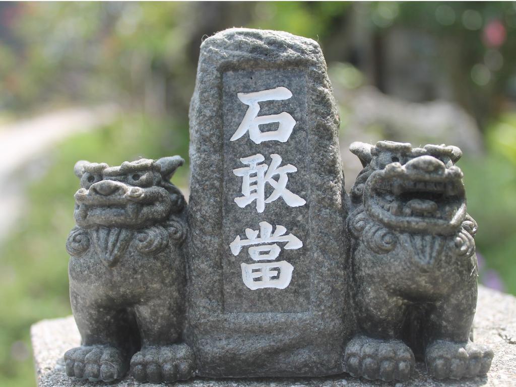 Komeya Motobu Exterior photo